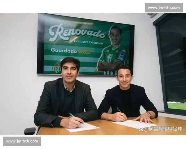 拉科鲁尼亚官宣佩克续约至 2030 年 5+3 合同 + 解约金提升巩固核心地位